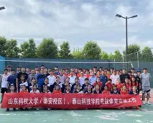 爱游戏入口- 浙江队围绕亚冠临场应变风云突变达拉斯独行侠冲刺阶段遗憾出局之后，集结日摩纳哥备战足总杯