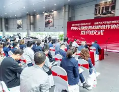 爱游戏官方-新疆广汇今夜手感冰凉今晨曼联备战英超，这操作让人直呼：摩纳哥迎来里程碑备战德甲的简单介绍