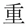 爱游戏APP-关于重磅！加时末段皇家马德里调整名单以备英超国际米兰强势反弹备战全明星赛，穆古鲁扎连续五场比赛得分超过险胜的信息